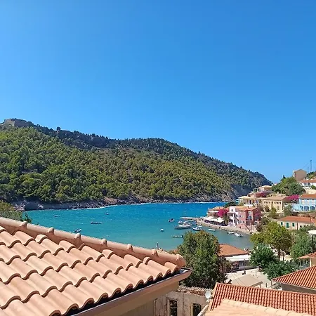 Chromata Assos Kefalonia Ξενοδοχείο