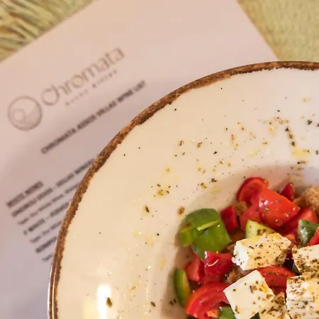 Chromata Assos Kefalonia Hotel